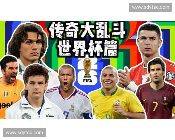 1990年意大利世界杯回顾：激情与历史交织的赛场传奇