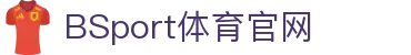 必一·运动(B-Sports) 世界杯 World Cup 官方合作指定